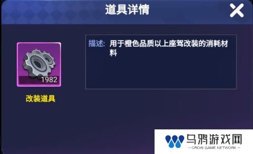 海魂少女