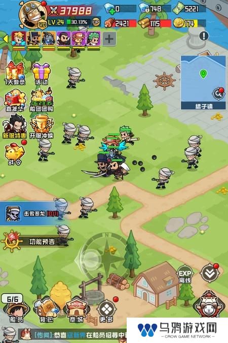 大航海威加--游戏玩法--操作移动