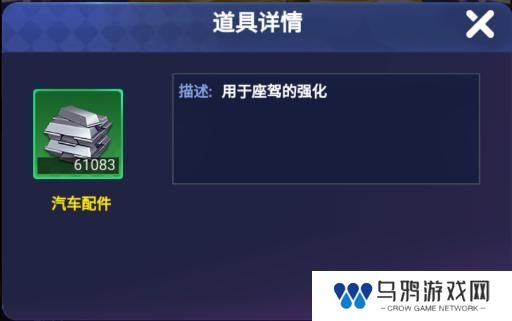 海魂少女