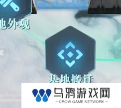 《群星纪元》大神攻略丨地图区域分类超细致讲解