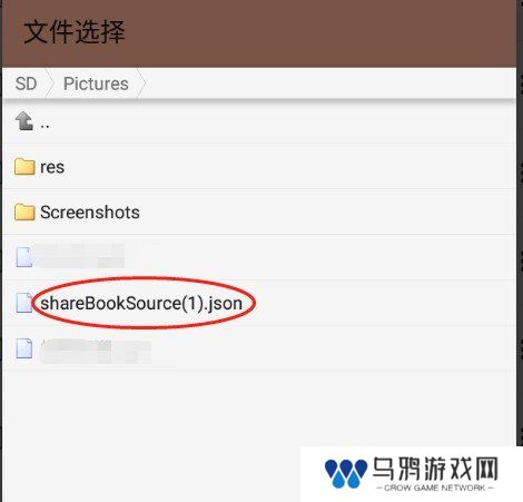 新阅读app官网
