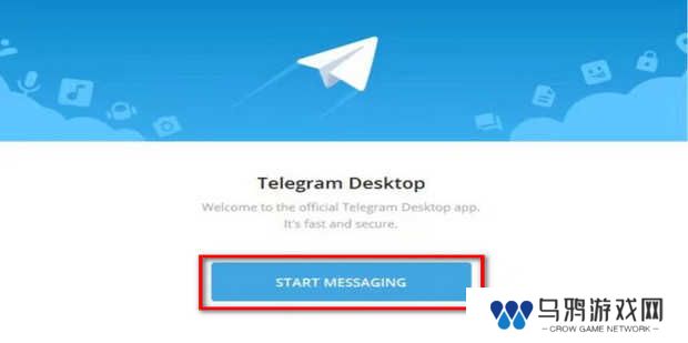 telegeram官网版app