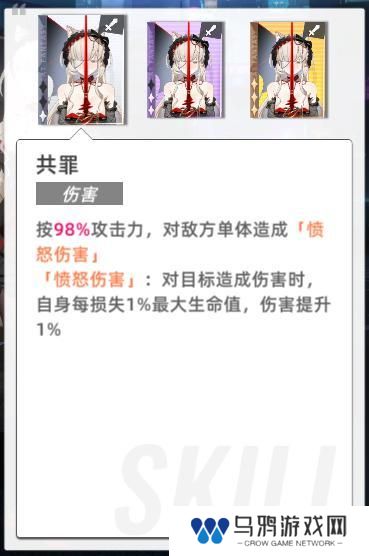 猫之城