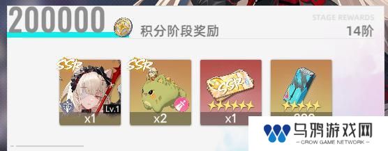 猫之城