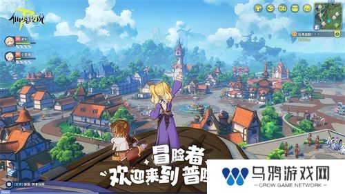 《RO守爱》官宣神秘续作，全新世界带你走向下个十年