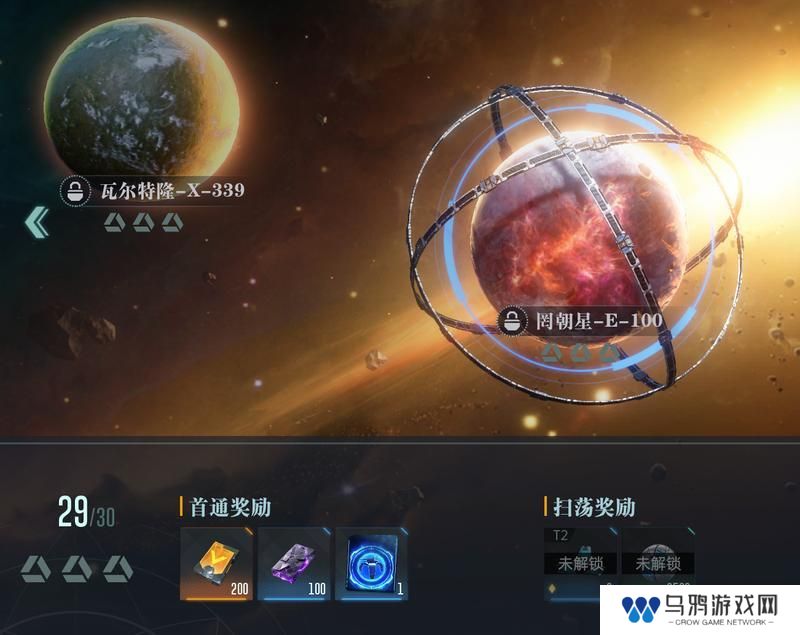 大神攻略丨开荒第3-7日全流程分享，教你如何战力飞升！
