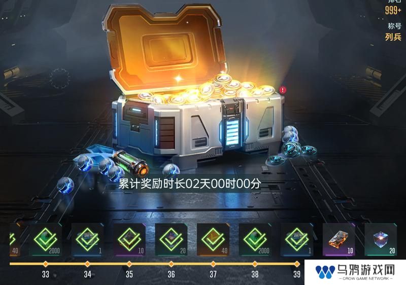 大神攻略丨开荒第3-7日全流程分享，教你如何战力飞升！