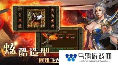 上线65535级超变传奇手游推荐 这几款特好玩
