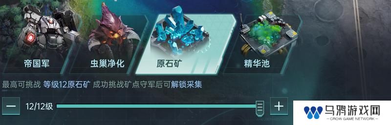 大神攻略丨开荒第3-7日全流程分享，教你如何战力飞升！