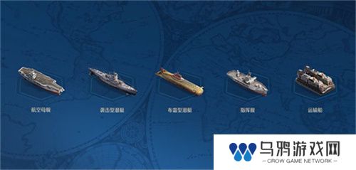 创建“海上丝绸之路”，《世界启元》X2纪元【定海平波】1.25正式上线