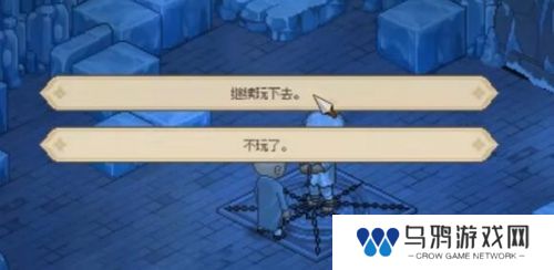《大侠立志传》海棠秋猜拳获胜方法