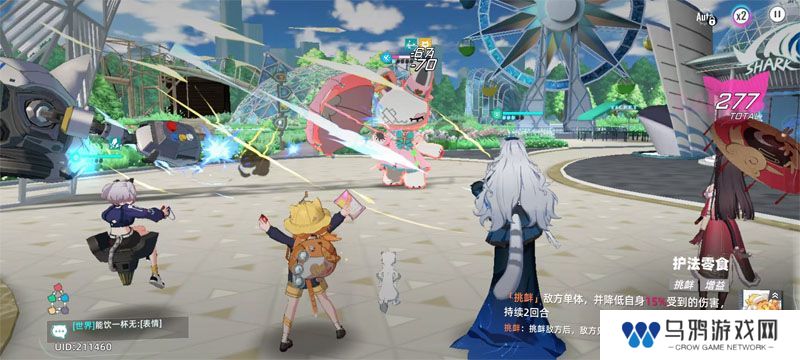 猫之城--游戏玩法--战斗场景