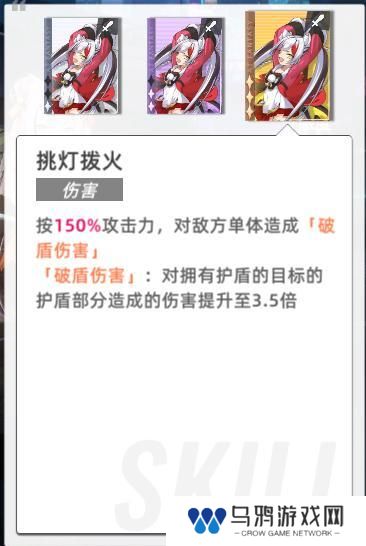 猫之城