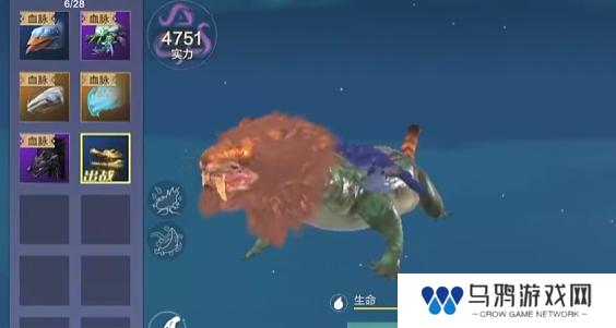 《妄想山海》宠物升级方法