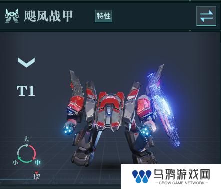 大神攻略丨星际宝藏活动解析，教你快速上手还击核心英雄凌薇！