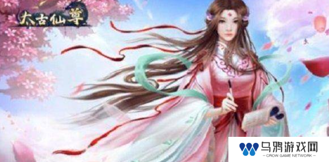 《太古仙尊》仙兽获取方法