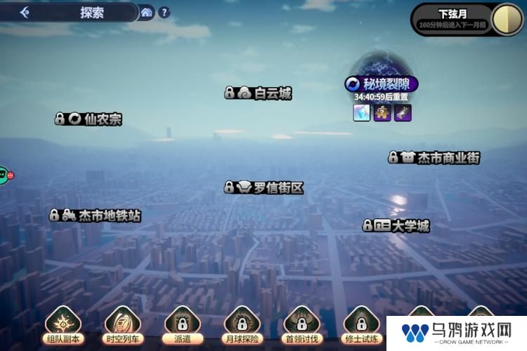 聊天群的日常生活--游戏玩法--多种玩法