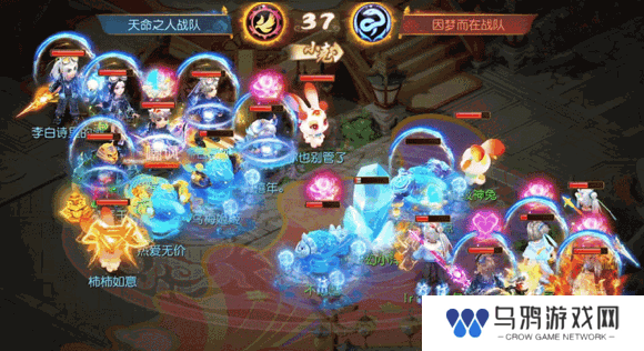 《梦幻西游》X9联赛盘丝洞现独门秘籍