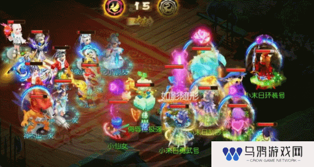 《梦幻西游》消耗流盘丝洞配装思路深度解读
