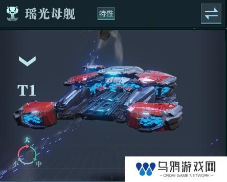 大神攻略丨星际宝藏活动解析，教你快速上手还击核心英雄凌薇！