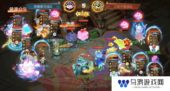 《梦幻西游》X9联赛盘丝洞现独门秘籍
