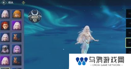 《妄想山海》元液获取方法