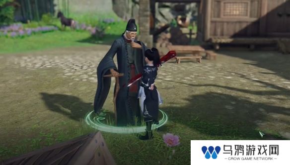 《剑网三》返回稻香村方法