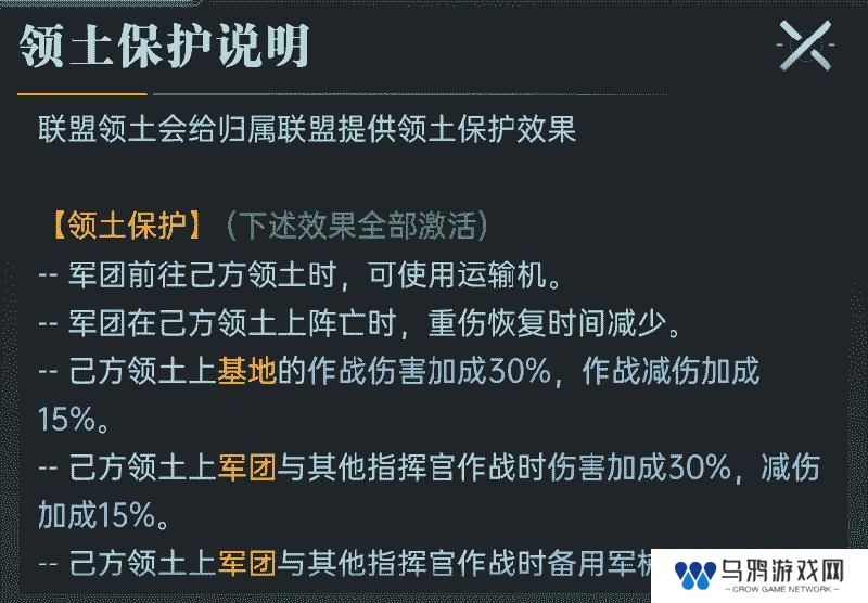 《群星纪元》大神攻略丨给我三分钟 教你开荒期如何先人一步！