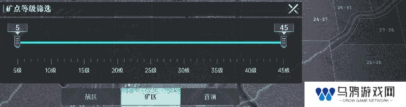 《群星纪元》大神攻略丨给我三分钟 教你开荒期如何先人一步！