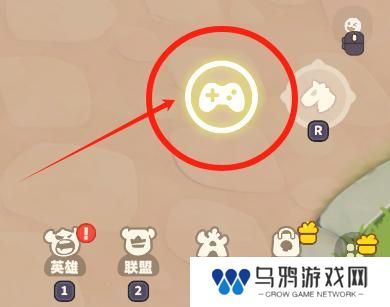 野蛮人大作战2
