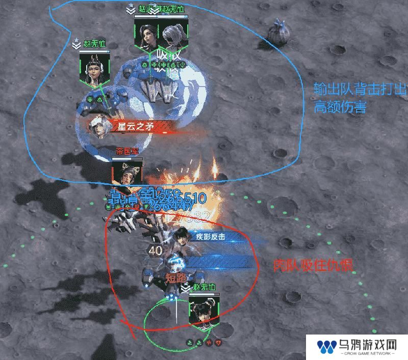 《群星纪元》大神攻略丨给我三分钟 教你开荒期如何先人一步！