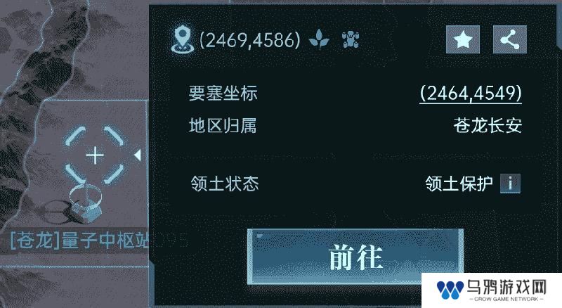 《群星纪元》大神攻略丨给我三分钟 教你开荒期如何先人一步！