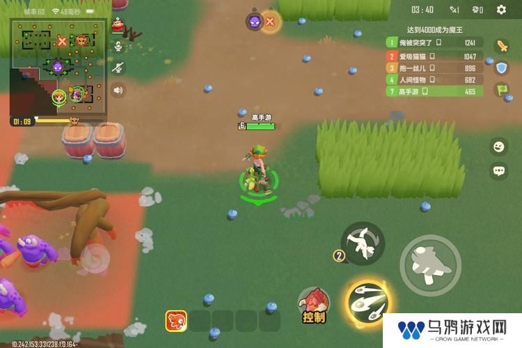 野蛮人大作战2--游戏玩法--塌陷机制