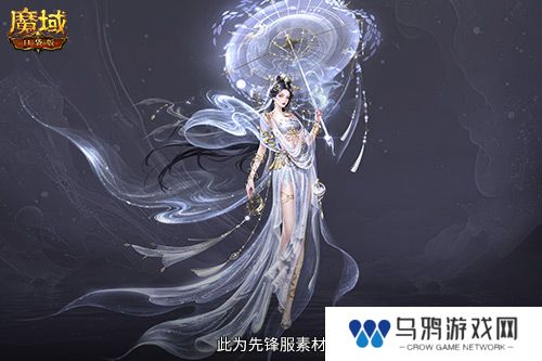 直播送蛇年兽！魔域口袋版陪你公测跨年狂欢！