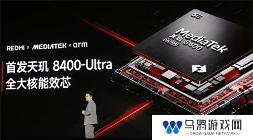 游戏玩家福音！REDMI Turbo 4带来持久满帧电竞体验