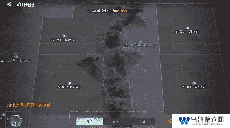 《群星纪元》大神攻略丨给我三分钟 教你开荒期如何先人一步！