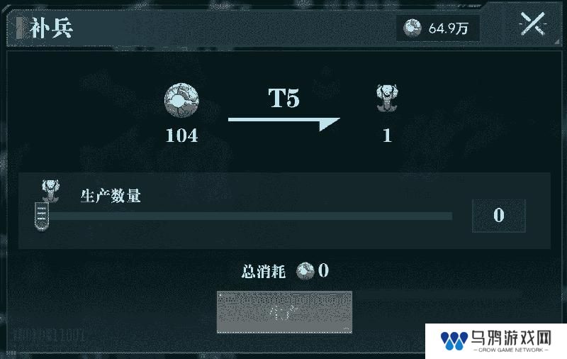 《群星纪元》大神攻略丨给我三分钟 教你开荒期如何先人一步！