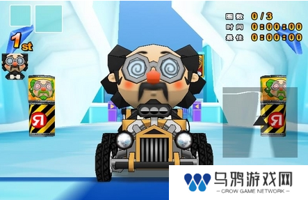 《跑跑卡丁车》连喷方法介绍