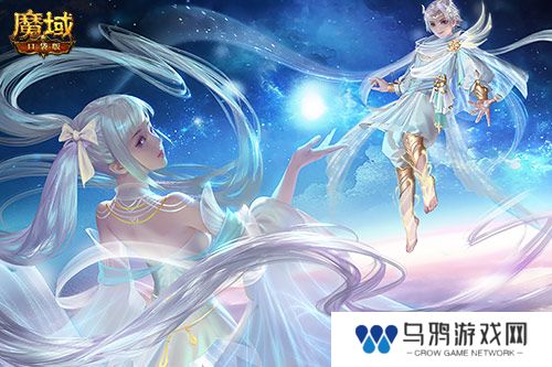 神子觉醒强不强？来魔域口袋版看看就知道了！