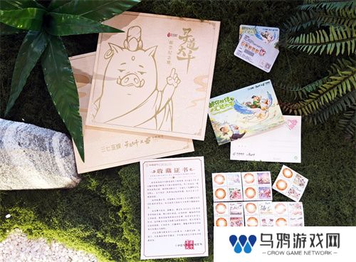 三七互娱《寻道大千》携手中国邮政  跨界共创“邮游联动”体验