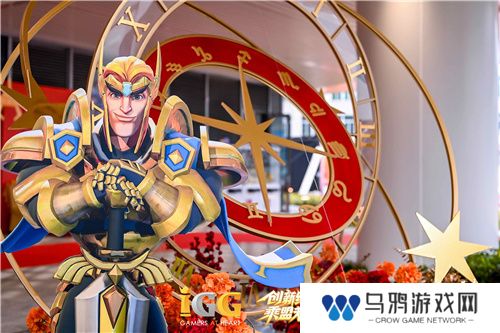 IGG天盟大厦落成！这家19年的全球化公司迎来了新里程碑