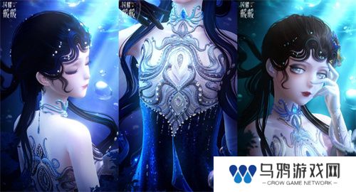 《闪耀暖暖》主题活动“海的梦弦”限时开启  参与活动免费送120抽