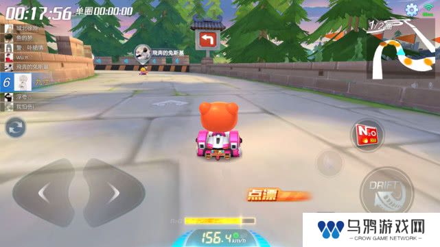《跑跑卡丁车》飞龙刀获取方法