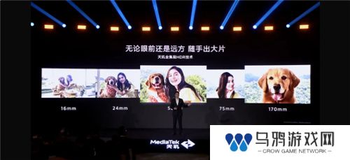 手游玩家狂喜！天玑8400 搭载G720 GPU 帧率、功耗表现双越级！
