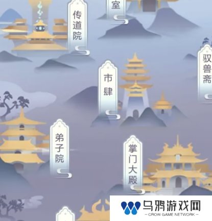《玄元剑仙》接引别人飞升方法