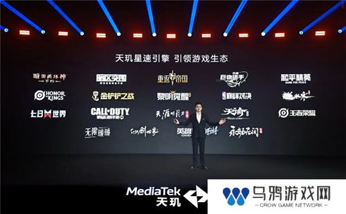 手游玩家狂喜！天玑8400 搭载G720 GPU 帧率、功耗表现双越级！