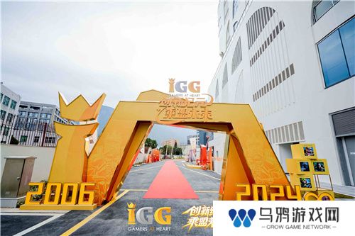 IGG天盟大厦落成！这家19年的全球化公司迎来了新里程碑