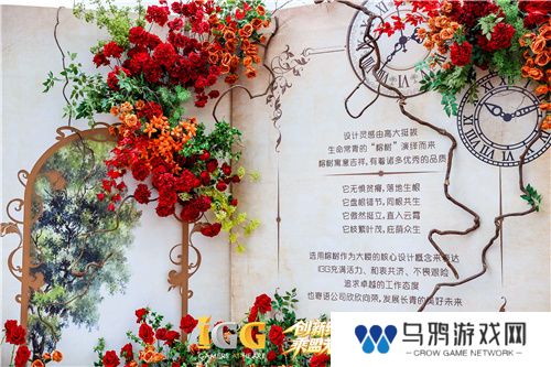 IGG天盟大厦落成！这家19年的全球化公司迎来了新里程碑