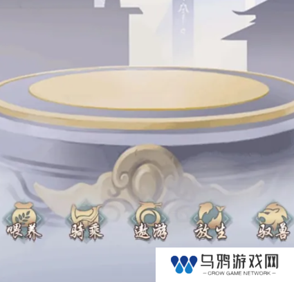 《玄元剑仙》接引别人飞升方法