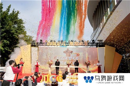 IGG天盟大厦落成！这家19年的全球化公司迎来了新里程碑